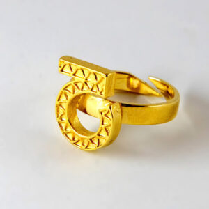 Bague Romantique - Optimisme - Or - Ben Azri