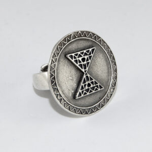 Bague Soleil - Equilibre - Argent - Ben Azri