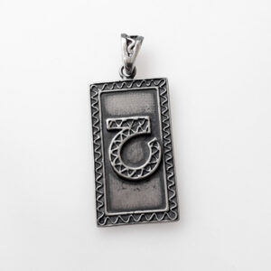 pendentif-cartouche-optimisme-argent-ben-azri